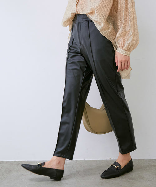 Pixie Market + Jesse Leather Trousers