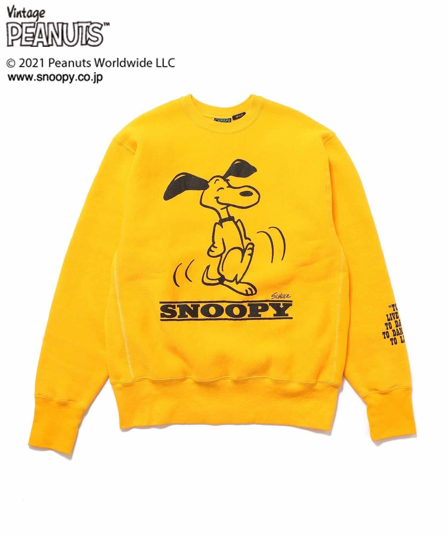 VINTAGE Peanuts Snoopy Sweat - スウェット