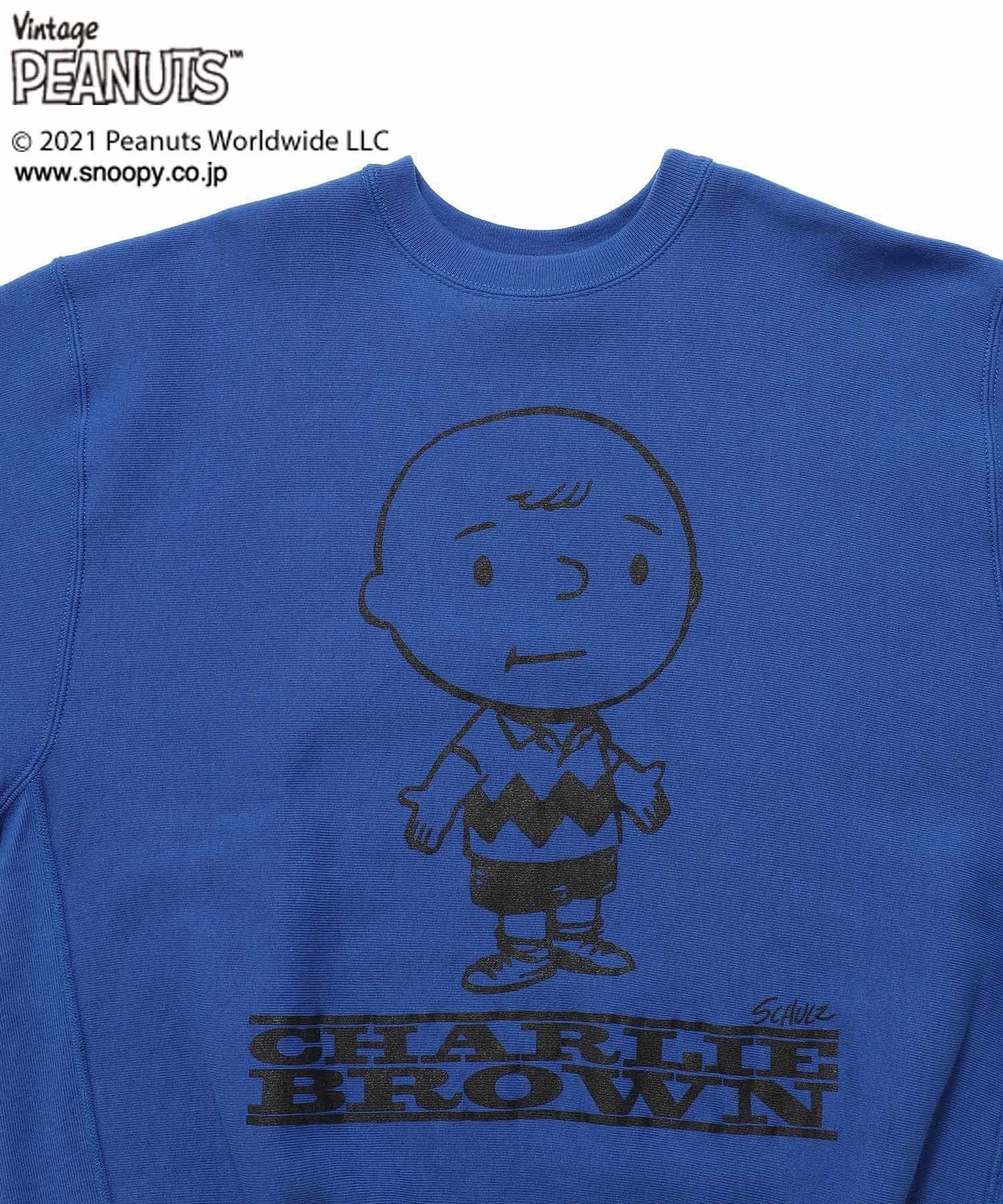 Special Vintage PEANUTS Cotton Sweat