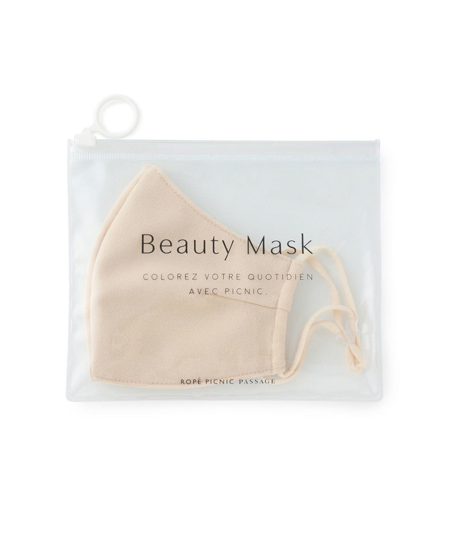 Beauty Mask】サイドダーツカラーマスク | salutrembang.com