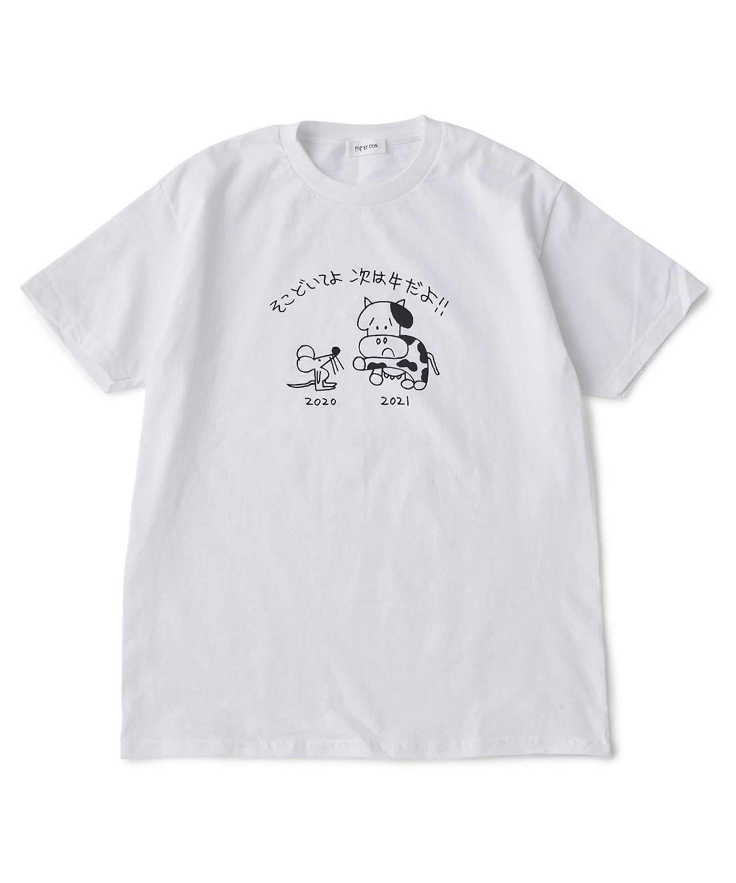 Pop By Jun Web限定 21 Anniversary Tシャツ トップス Tシャツ カットソー 通販 J Adore Jun Online