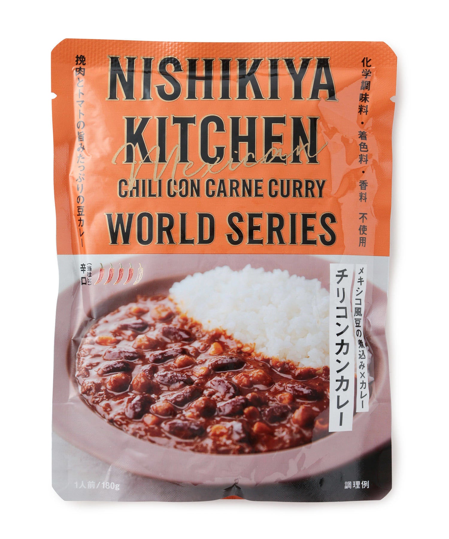 Nishikiya Kitchen チリコンカンカレー Food Food 通販 Life And Beauty By Junonline