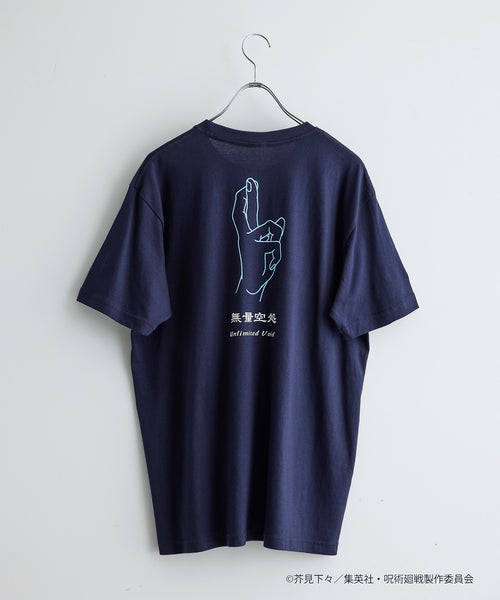 呪術廻戦 BEAMS 五条悟 Tシャツ 領域展開 無量空処 - トップス