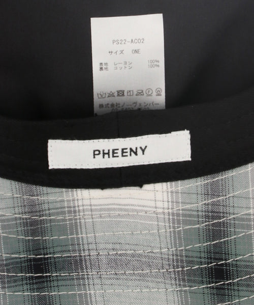 ADAM ET ROPÉ FEMME / 【公式サイト・直営店舗限定】【PHEENY】Rayon