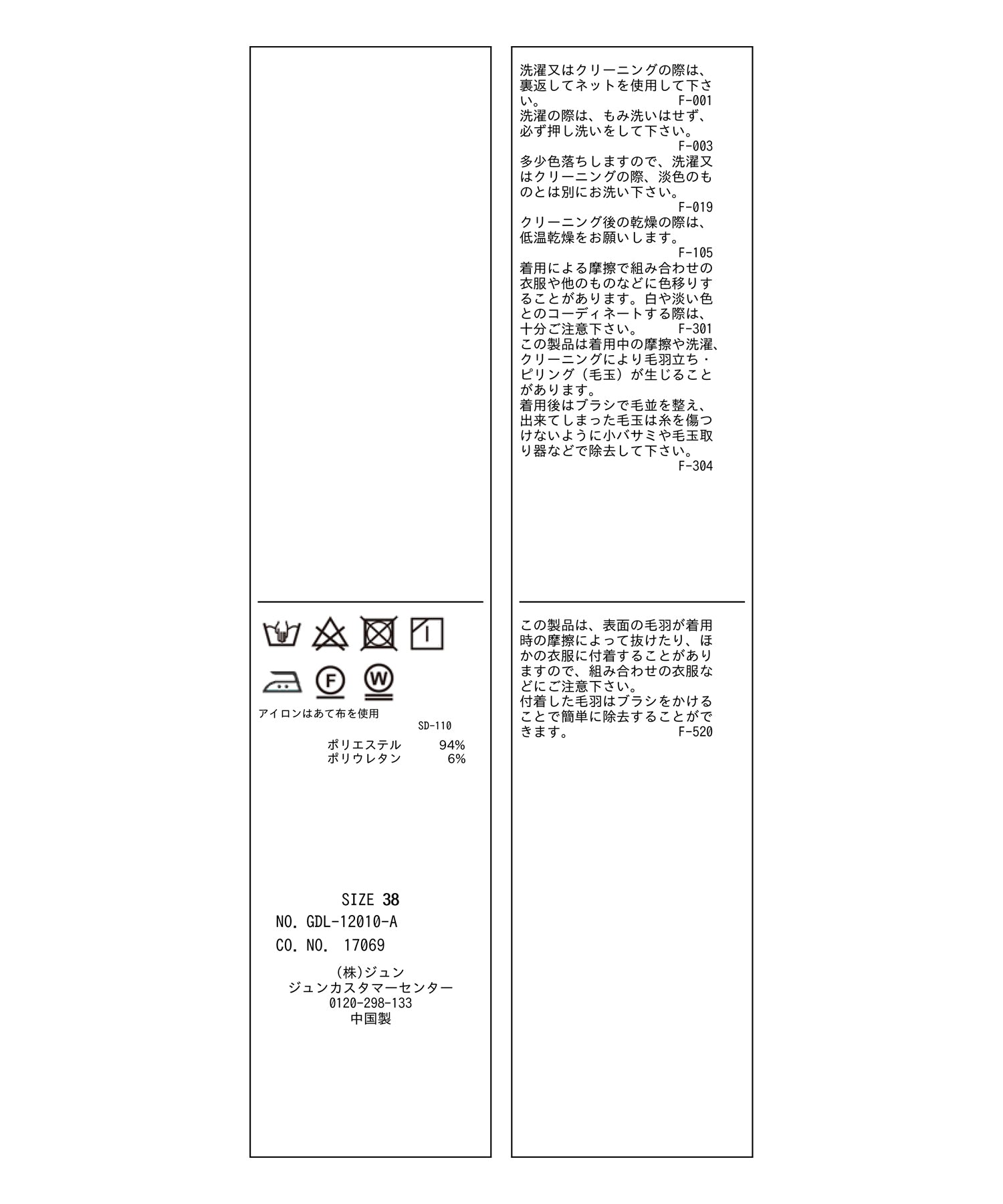 15周年記念イベントが ヒサゴ ドットプリンタ用 納品書 4枚複写 1000セット SB480