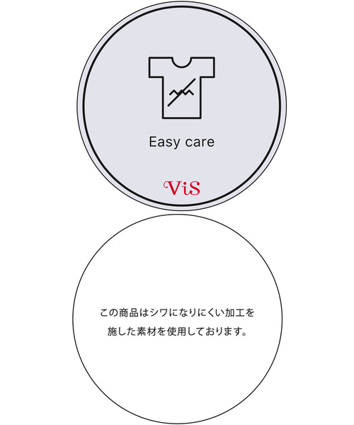 VIS / 【EASY CARE】【リボン取り外し可能】柄＆無地リボンブラウス