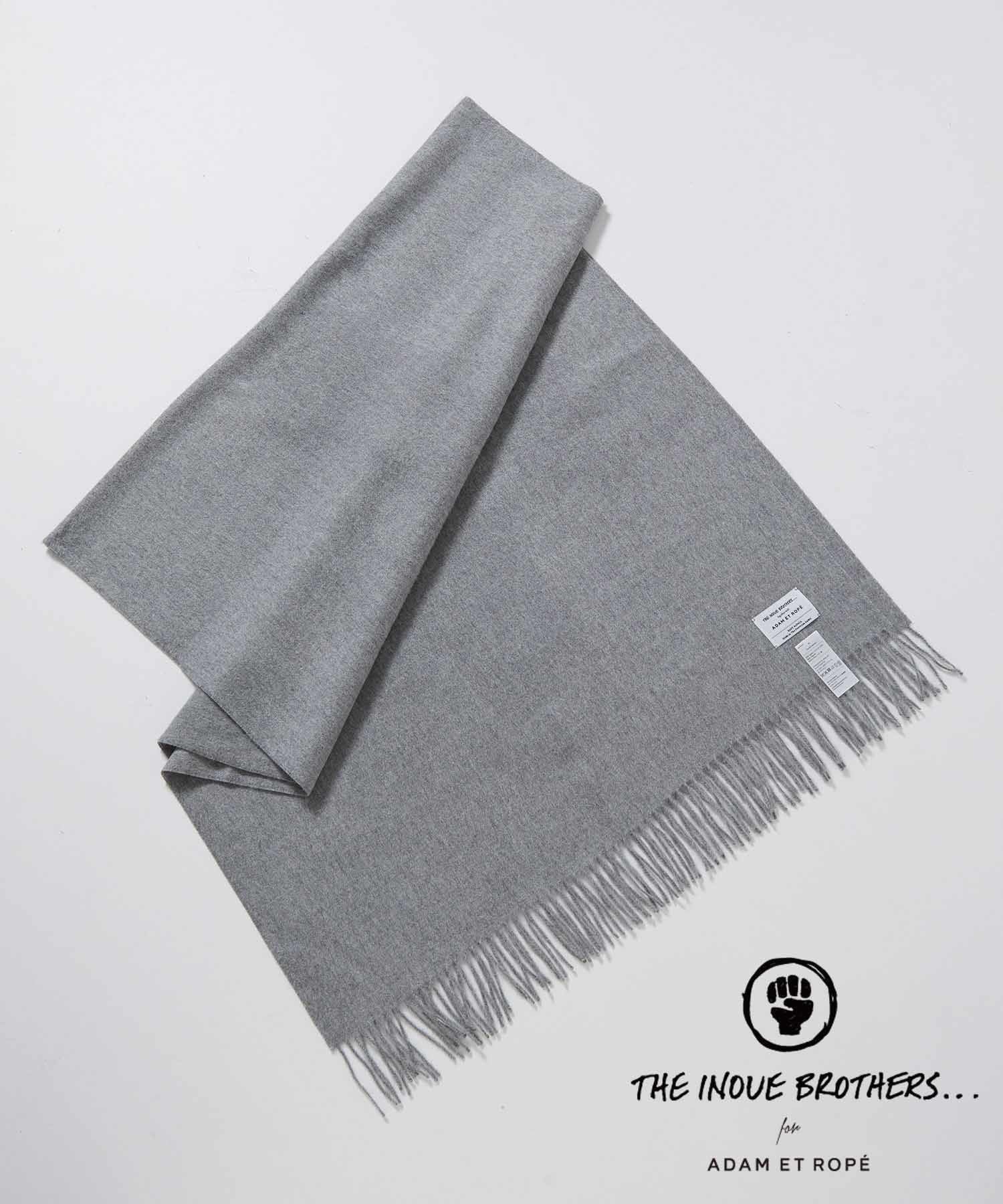 THE INOUE BROTHERS for ADAM ET ROPE' BRUSHED SCARF | STAFF OUTFIT