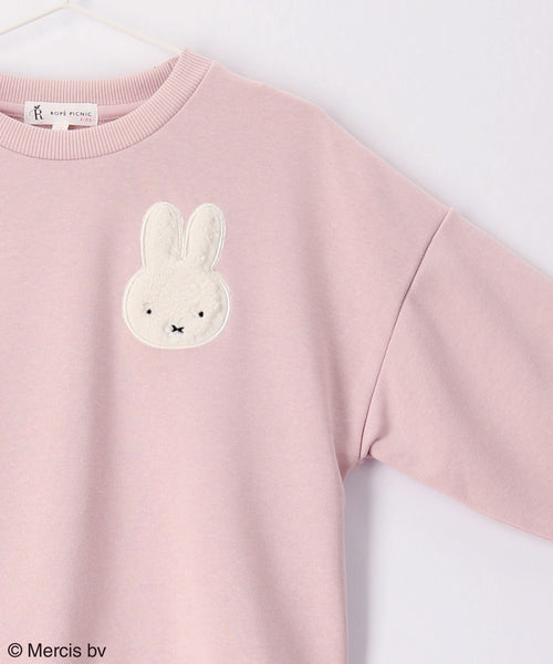 ROPÉ PICNIC KIDS / 【KIDS】miffy(ミッフィー)×ROPE' PICNIC