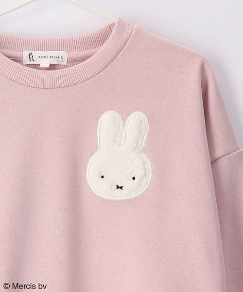 ROPÉ PICNIC KIDS / 【KIDS】miffy(ミッフィー)×ROPE' PICNIC