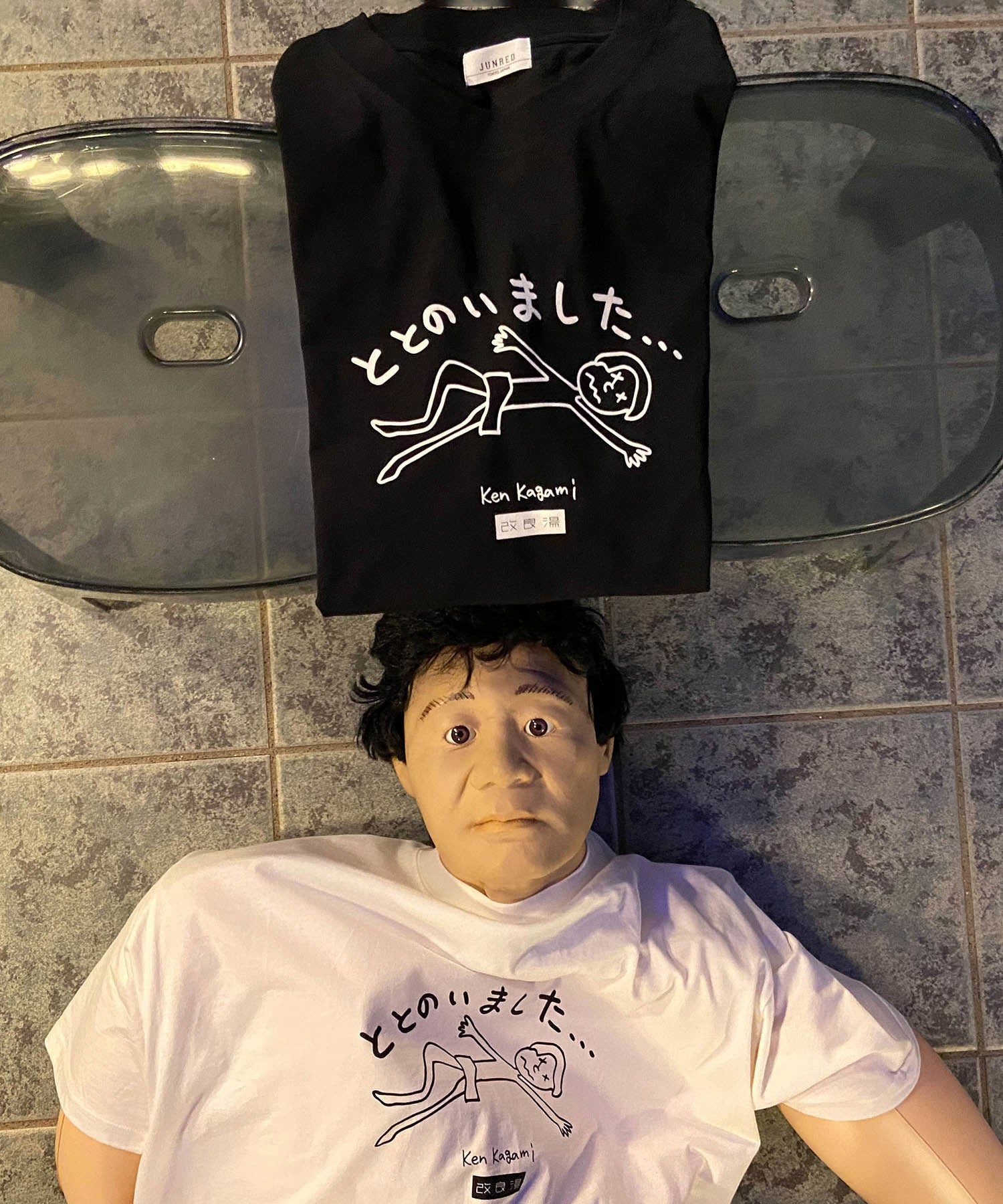 Ken Kagami×改良湯 コラボTシャツ｜J'aDoRe JUN ONLINE OUTLET