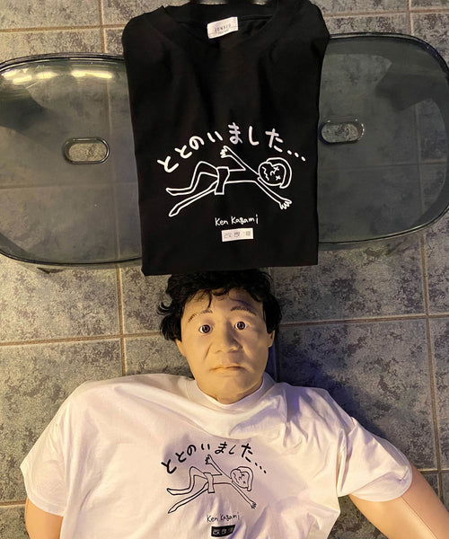JUNRed / Ken Kagami×改良湯 コラボTシャツ (トップス / Tシャツ
