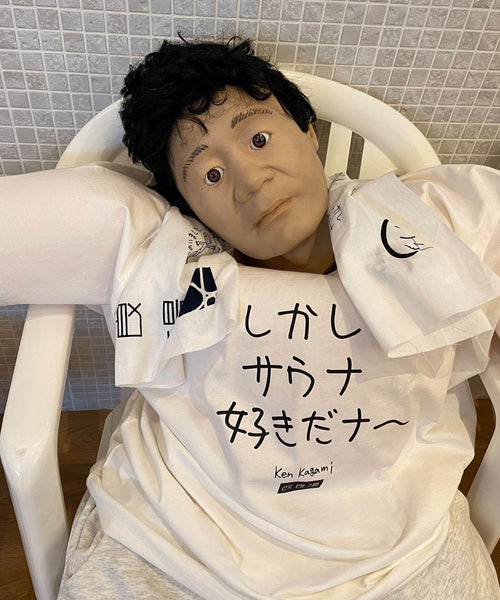 JUNRed / Ken Kagami×改良湯 コラボTシャツ (トップス / Tシャツ ...