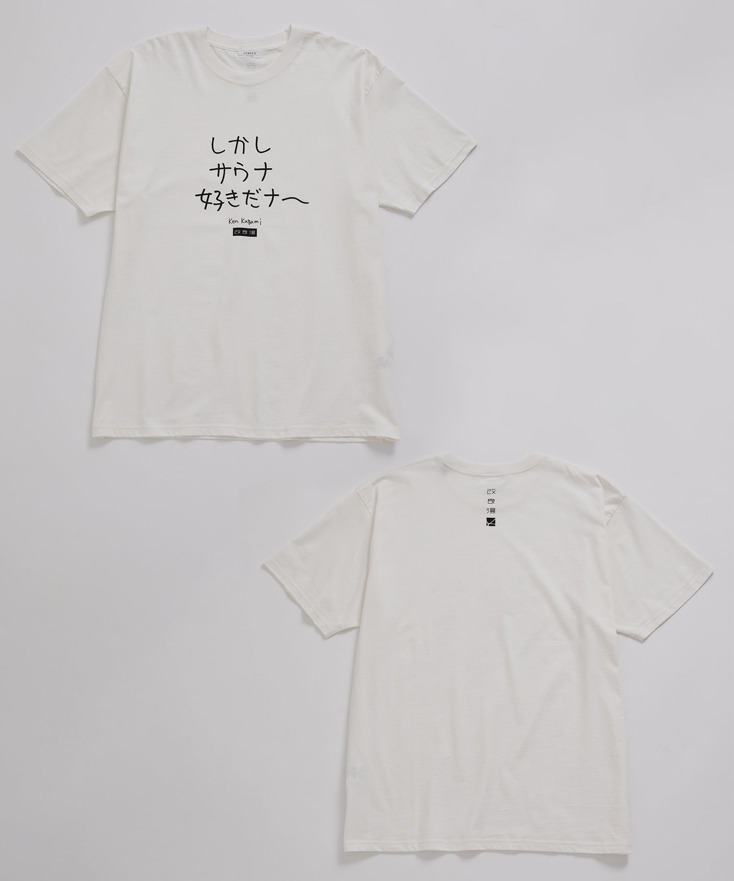 Ken Kagami×改良湯 コラボTシャツ｜J'aDoRe JUN ONLINE OUTLET 