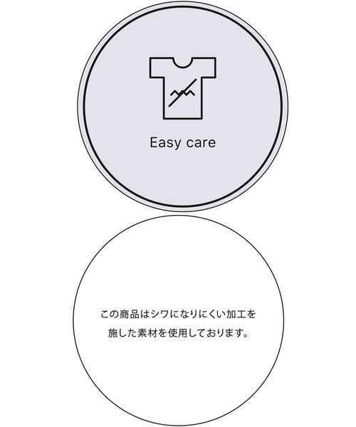 VIS / 【洗える・EASY CARE】2WAYボウタイブラウス (トップス / シャツ