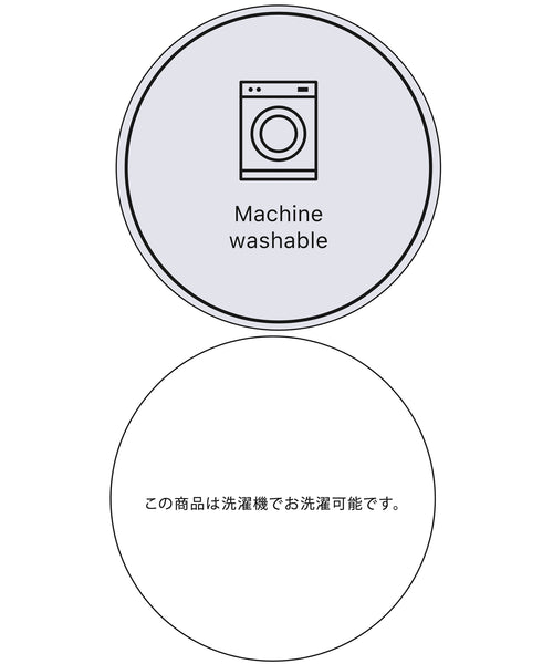 VIS / 【接触冷感・洗える】【前後2WAY】シルケットフリルアレンジ