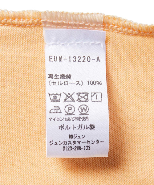 ADAM ET ROPÉ FEMME / 【公式サイト・実店舗限定】【Baserange】TEE