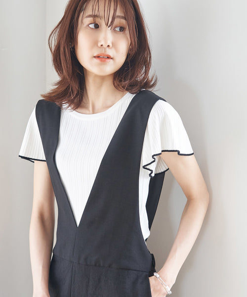 ROPÉ PICNIC / 【WEB限定】Beauty knit/UVカット/透かし袖リブニット