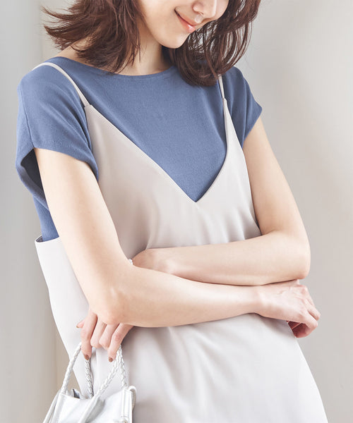 ROPÉ PICNIC / 【WEB限定】Beauty knit/UVカット・接触冷感・洗濯機