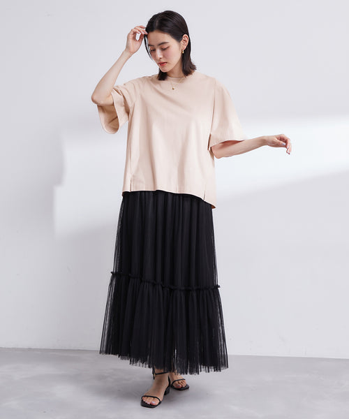 aere Jersey cut skirt サイズ36