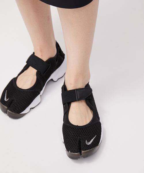 25㎝ ナイキ エア リフト NIKE WMNS AIR RIFT