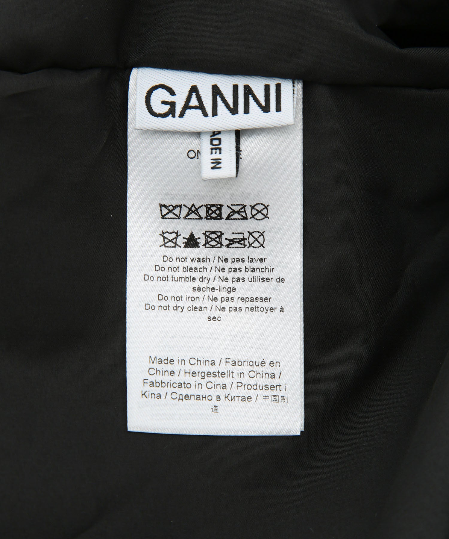 GANNI】Recycled tech Small Tote Print ｜ ADAM ET ROPE 