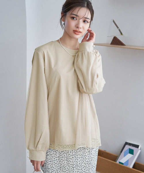 ROPÉ PICNIC / 【WEB限定】チュールレイヤードトップス (トップス / T