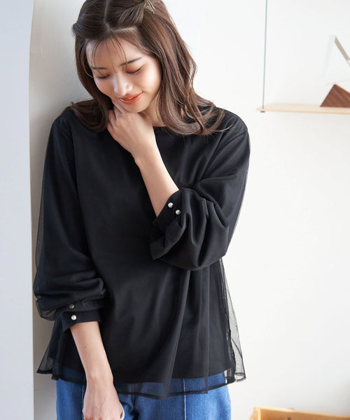 ROPÉ PICNIC / 【WEB限定】チュールレイヤードトップス (トップス / T