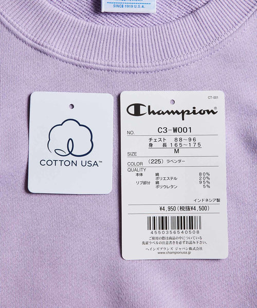 Champion ベロアプルオーバー トレーナー ピンク M