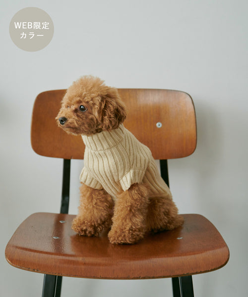 ROPÉ PICNIC / 【CM着用商品】【DOG】【WEB限定カラー:ベージュ】リブ