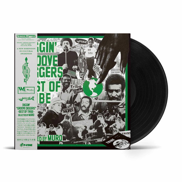 TOUCH OF CLASS『Love Means Everything』LP – P-VINE OFFICIAL SHOP