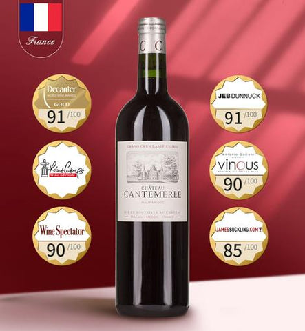 CHATEAU CANTEMERLE HAUT-MEDOC 2015 【梅多克 康特米爾堡 列級名莊】