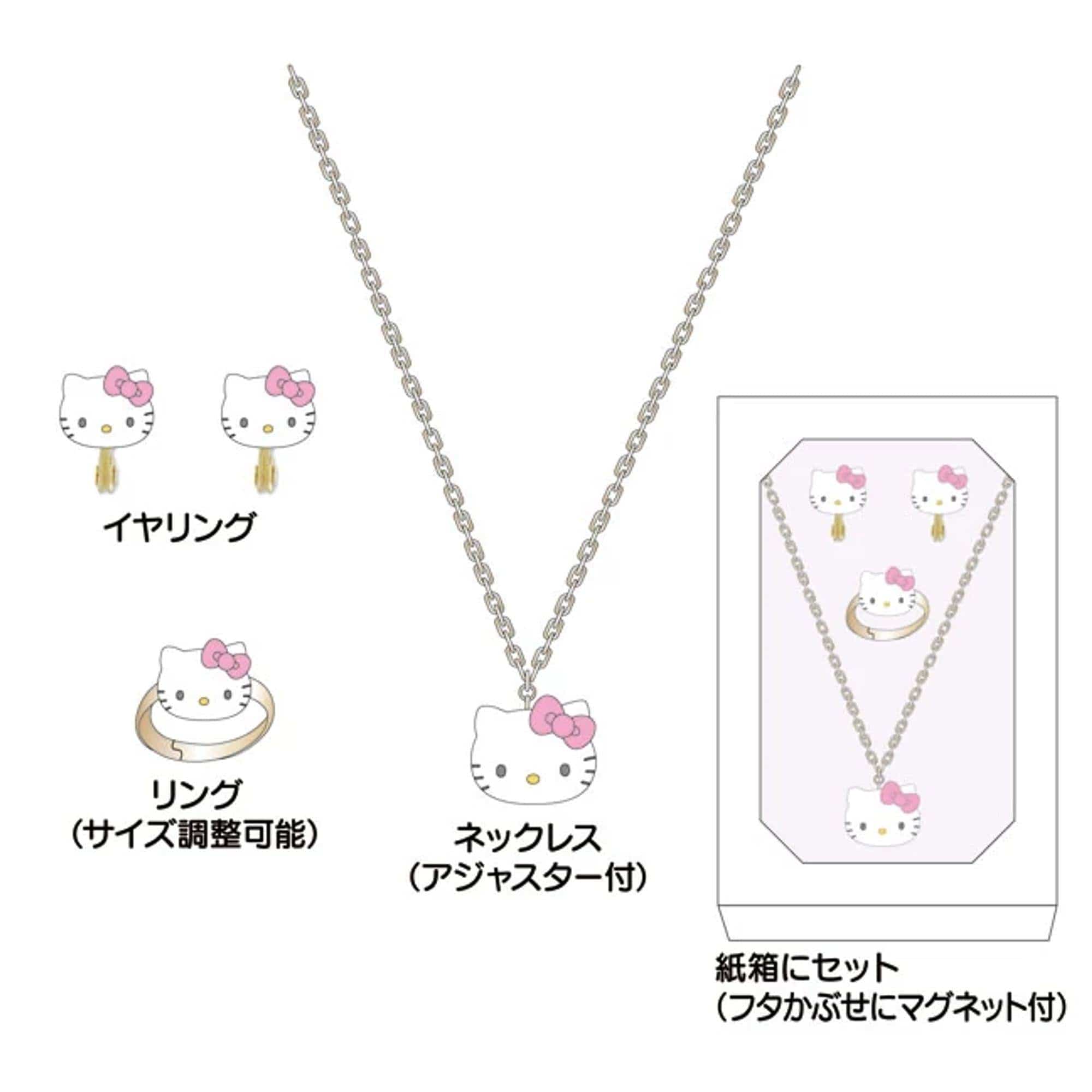 Sanrio Hello Kitty Girls Necklace and Bracelet with 12 Sanrio Charms  Customizable Advent Set - Officially Licensed