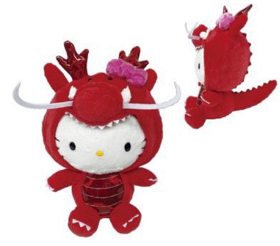 Hello Kitty® 13 Halloween Plush - Candy Corn