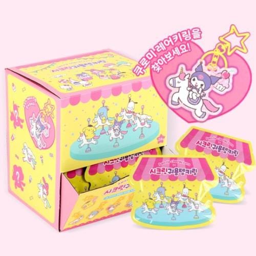 https://cdn.shopify.com/s/files/1/0528/2060/7157/products/beecrazee-keychain-sanrio-friends-carousel-fun-day-surprise-keychain-38941097459926.jpg?v=1671215214&width=500