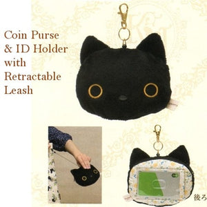 
            
                Load image into Gallery viewer, San-X Kutusita Nyanko Blueberry 5.5&amp;quot; Plushy Purse with ID Holder and Retractable Leash
            
        