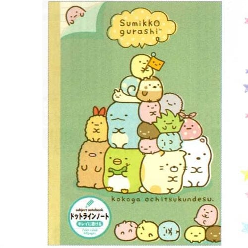 San-X Coffee Shop Sumikko Gurashi Stickers with Gold Accents (A)