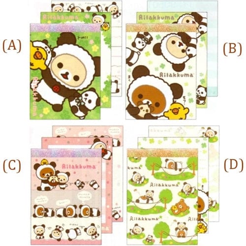 San-X Rilakkuma Blue Sky Stickers: 1