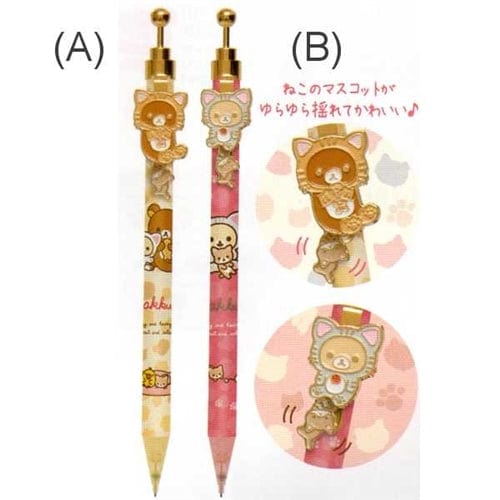 Rilakkuma Mechanical Pencil Set - 4 Pieces – SpicyKawaii