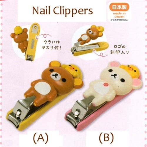 San-X Rilakkuma Blue Sky Stickers: 1