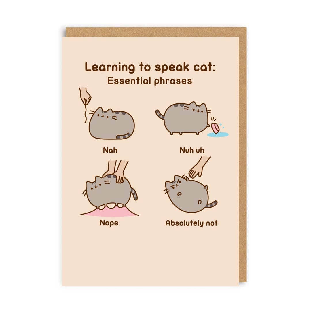 Pusheen the Cat - Understanding Your Cat's Emotions - Blank All Occasion  Card
