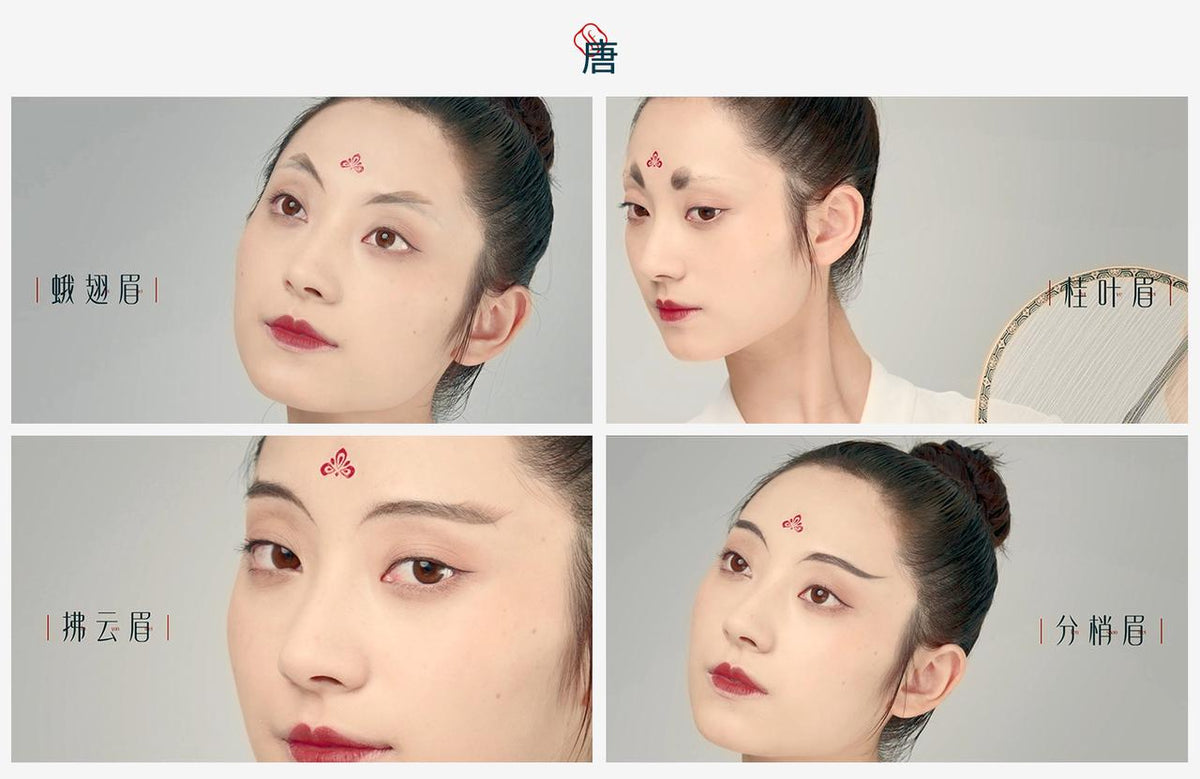 Florasis Beauty  A Brief History of Chinese Makeup