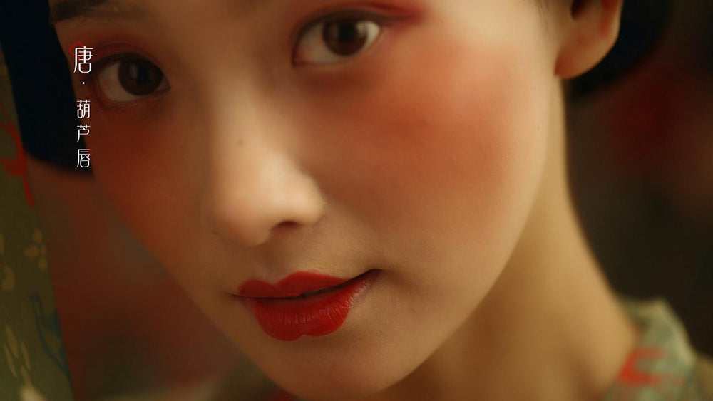 A Brief History Of Beauty - How Beauty Was Seen In Ancient China