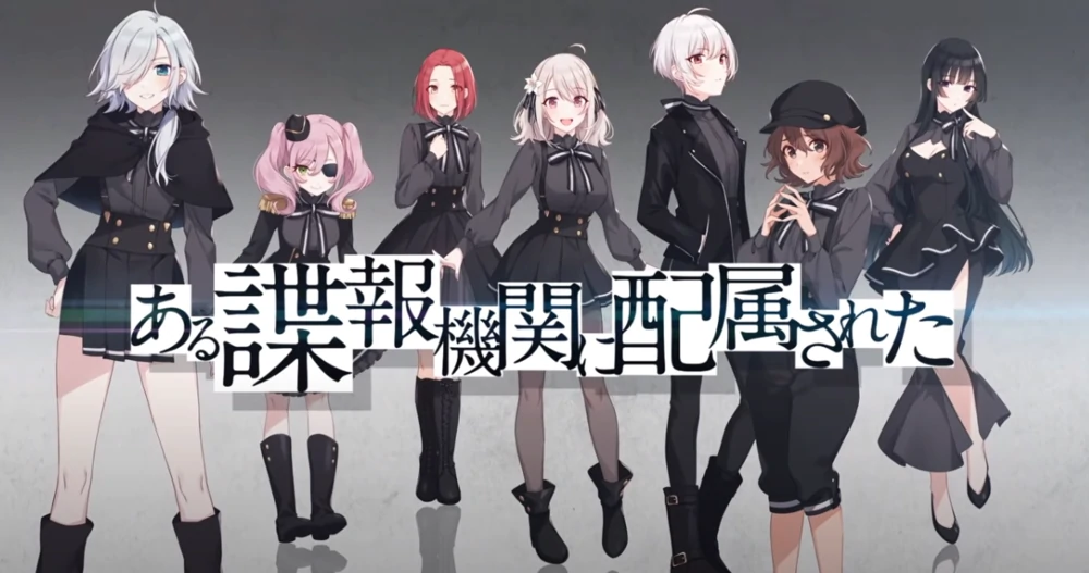 Don't miss the Nier: Automata ver1.1a anime's post-credits teaser