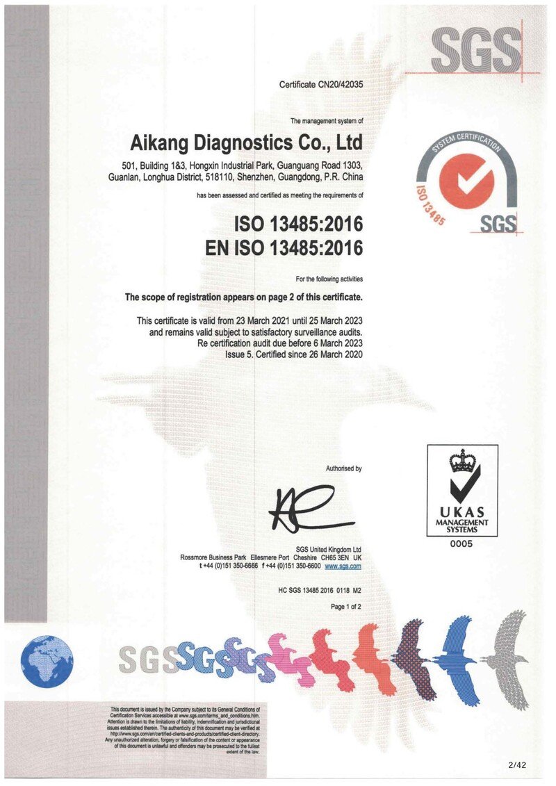 AIKANG COVID-19 Antigen Test Kit-SGS