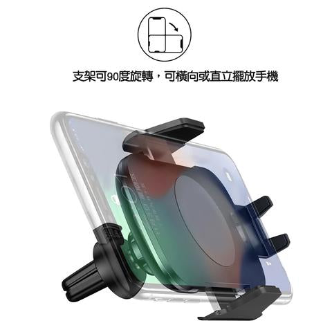 Automatic Infrared Sensor Qi Wireless Car Charger Mount - smart sensor car wireless charger windshield holder dimbuyshop angle