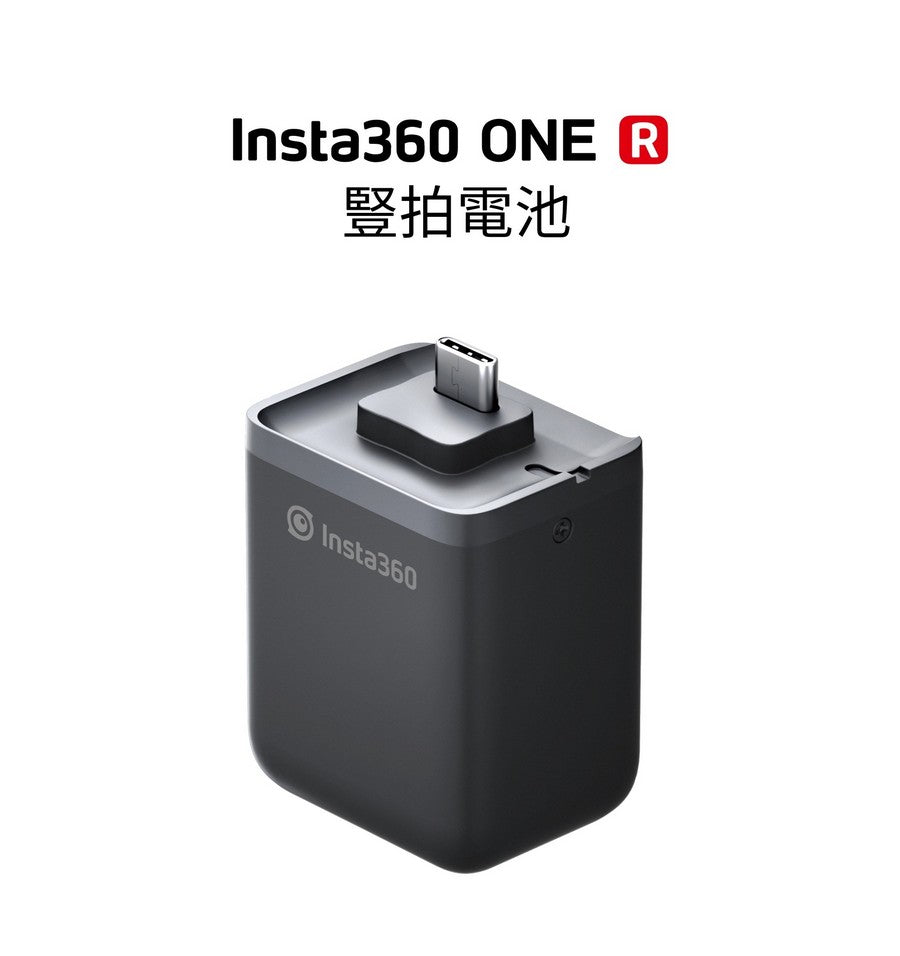 insta360 ONE R Vertical Battery Base 豎拍電池 slide show