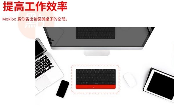 mokibo-touchpad-keyboard-bluetooth-wireless-pantograph-laptop-design