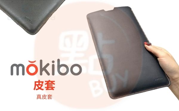 dimbuyshop-mokibo-touchpad-keyboard-bluetooth-wireless-pantograph-laptop-design-real-leather-pouch
