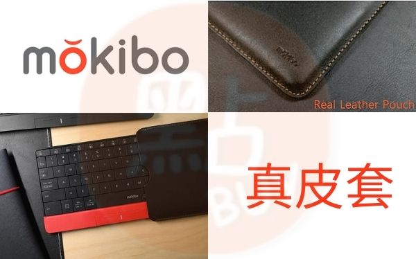 Dimbuyshop-Mokibo-TouchPad-Keyboard-Bluetooth-Wireless-Pantogram-Laptop-Design-Real-LeCh