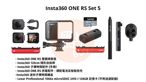 Insta360-ONE-RS-Twin-Set-5